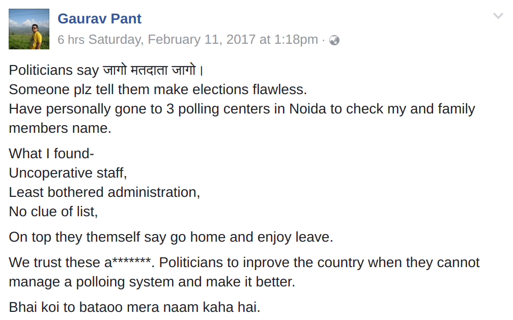 voter list in Noida incomplete