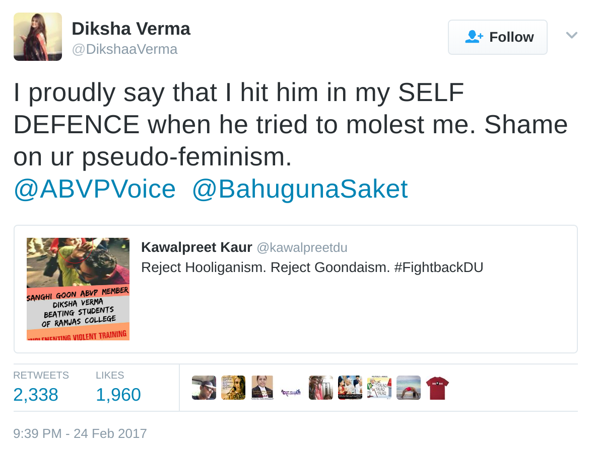 Diksha Verma alleges molestation