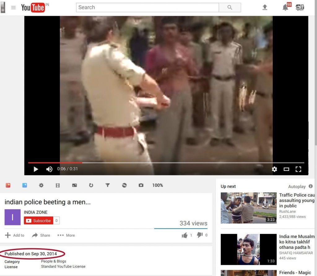 Police brutality video first posted in September 2014