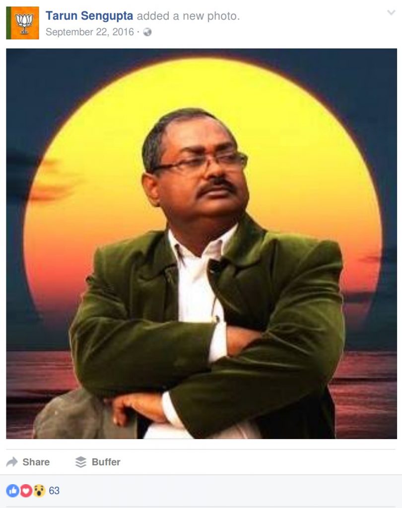 Tarun Sengupta has the same picture available on both Facebook and Twitter