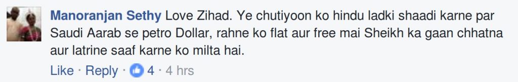 Love Zihad. Yeh chutiyoon ko hindu ladki shaadi karne par Saudi Aarab se petrol dollar rahne ko flat aur free main sheikh ka gaan chhatna aur latri saaf karne ko milta hai