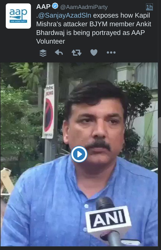 Sanjay singh exposes how Kapil Mishra's attacker BJYM member Ankit Bhardwaj is being potrayed as AAP Volunteer.