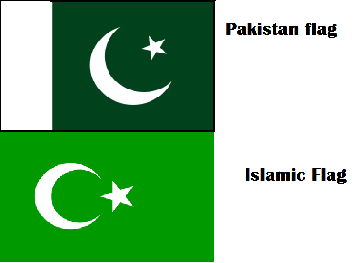 islamic flag vs pakistani flag