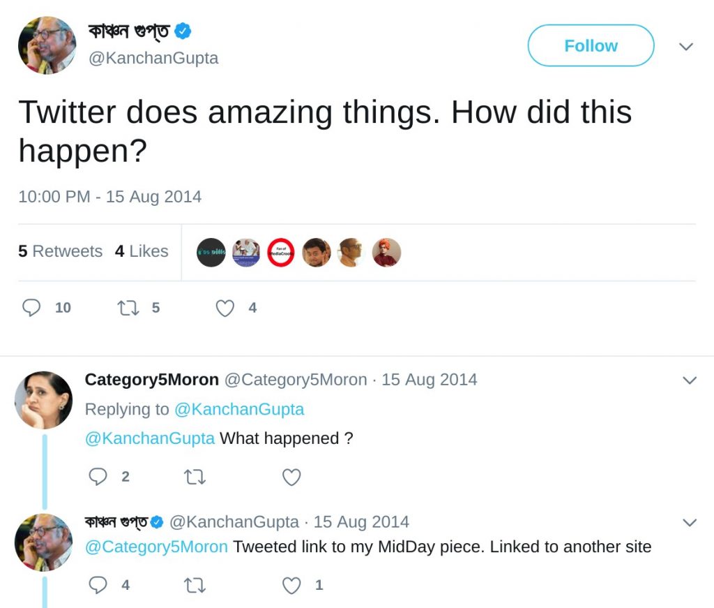 Kanchan Gupta Twitter does amazing things