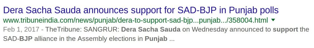 Dera Sacha Sauda announces support for SAD-BJP in Punjab Polls