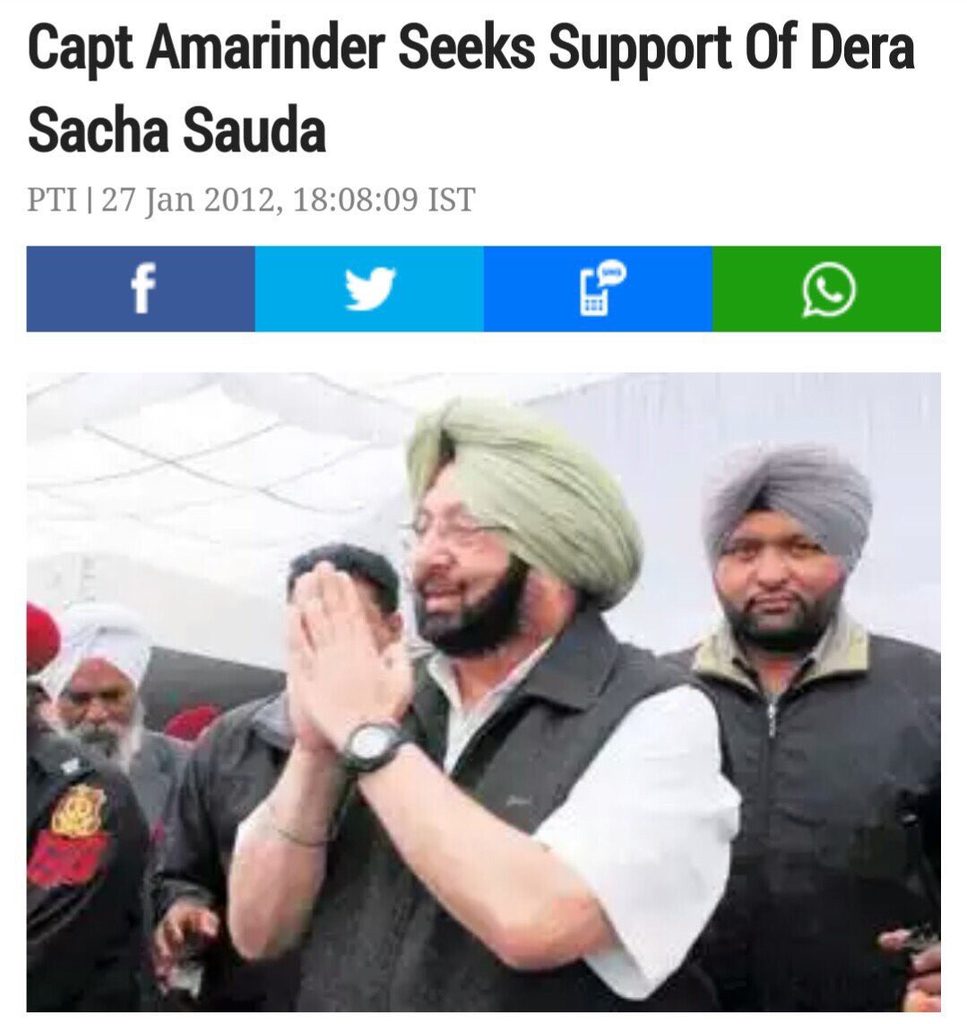 captain-amrinda-seeks-support-of-dera-sacha-sauda