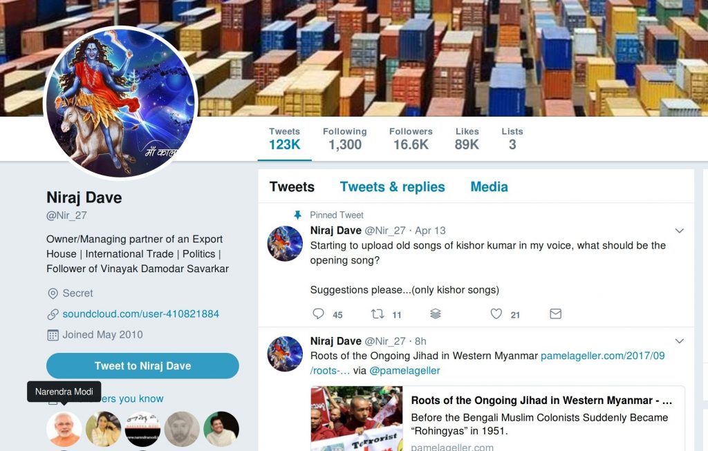Niraj Dave Twitter profile