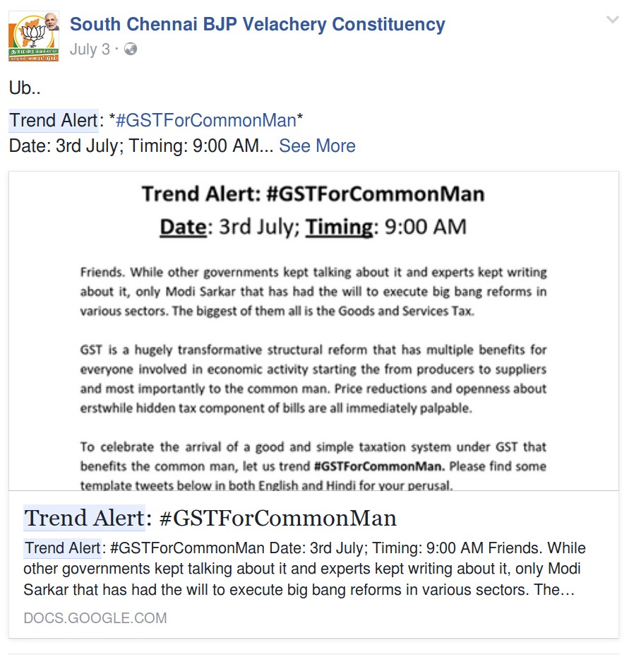 #GSTForCommonMan