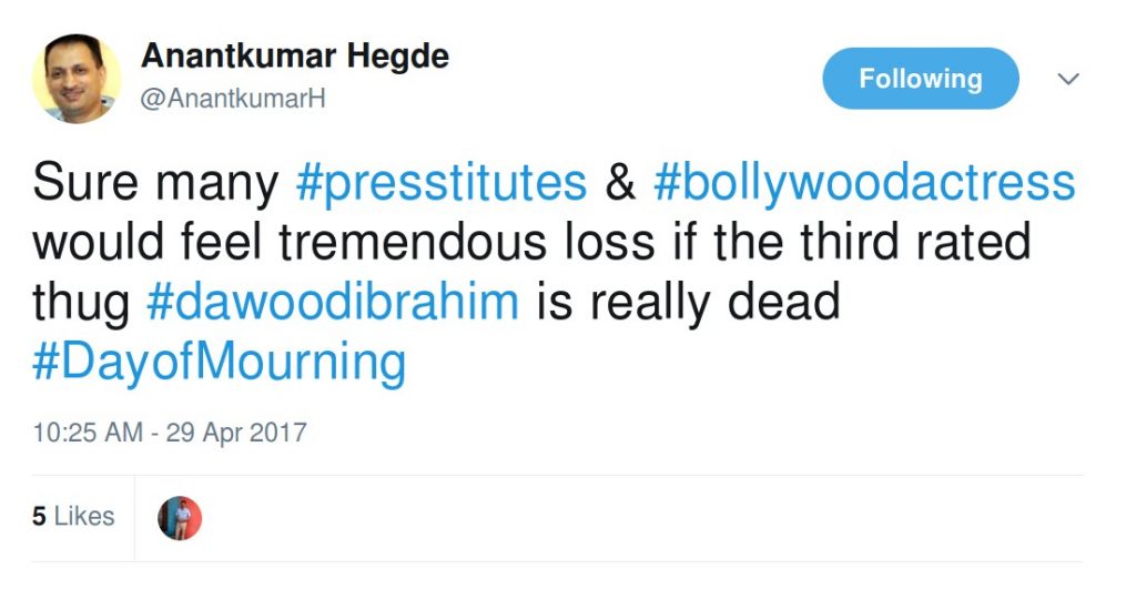 Anantkumar hedge sure many presstitutes & bollywood actress would feel tremendous loss
