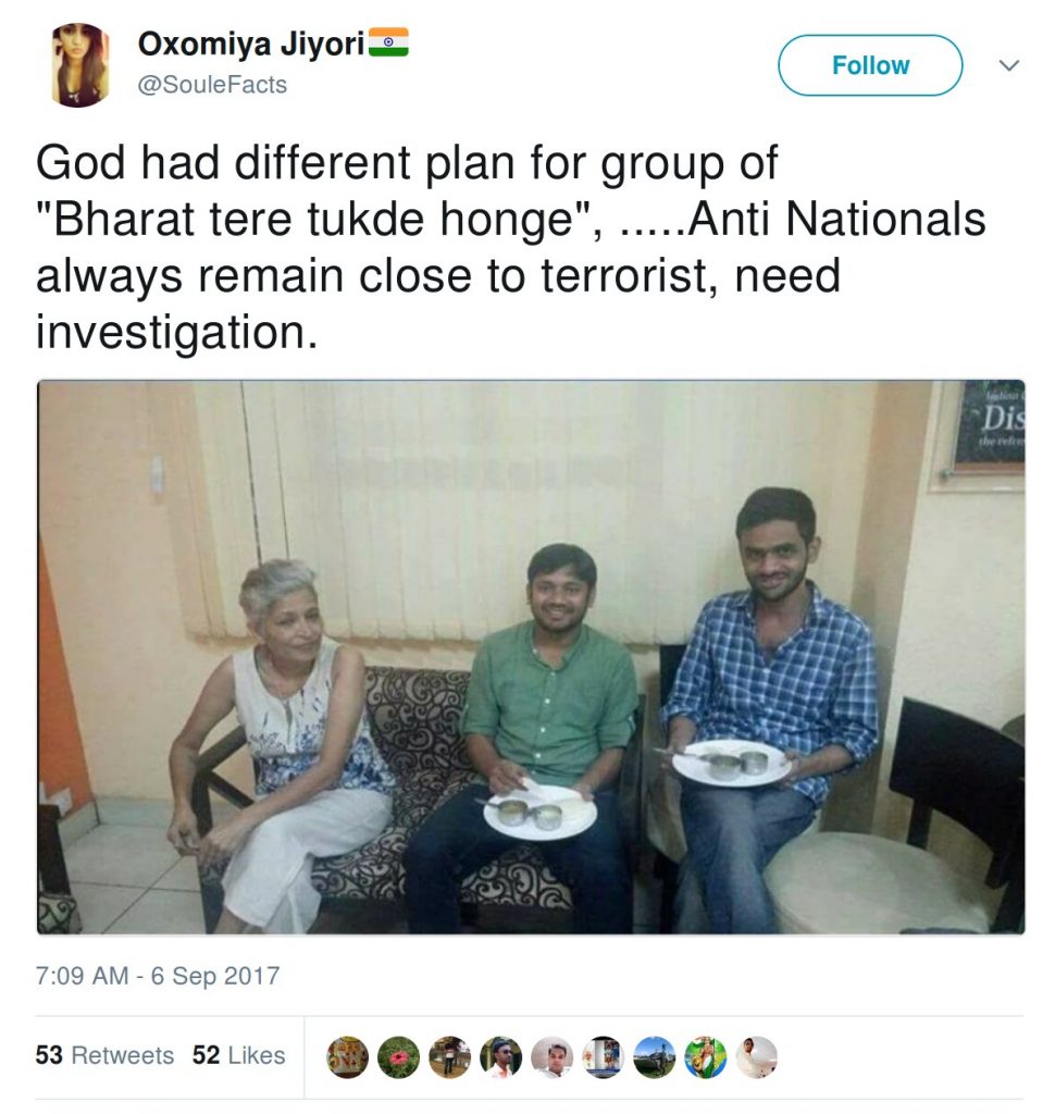 Oxomiya Jiyori God had different plan for group of bharat tere tukde honge