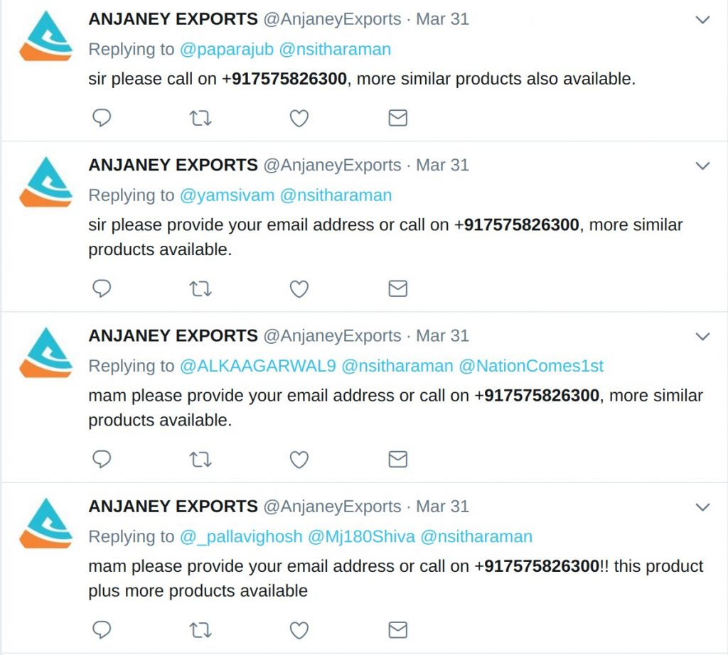 anjaney exports