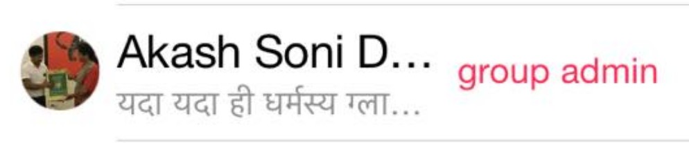 Akash SOni