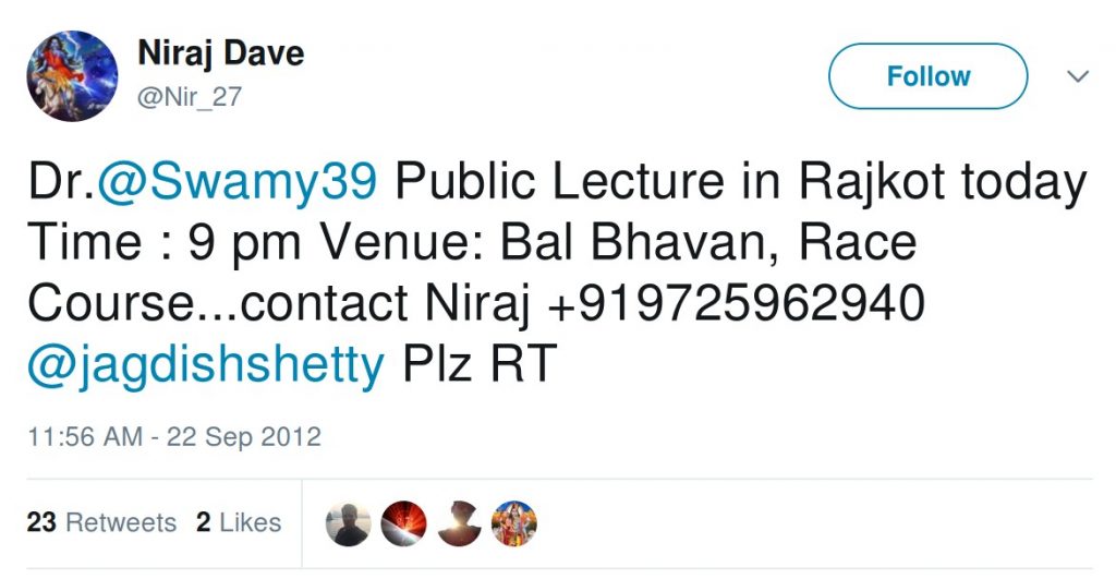 Niraj Dave subramanian swamy