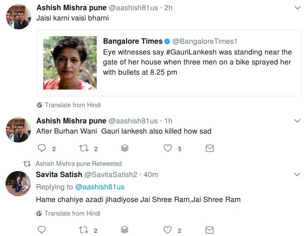 ashish-singh