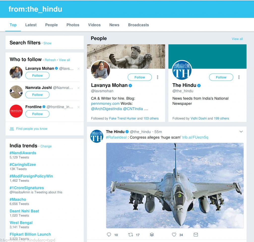 Now appearing on search results The Hindu