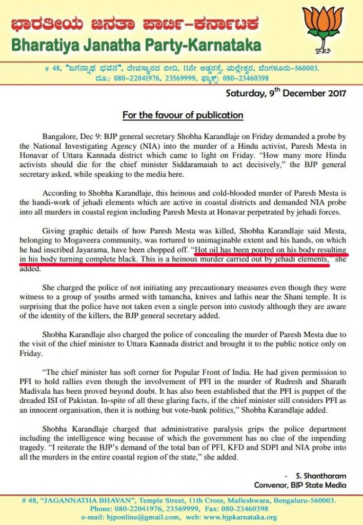 bjp-karnatka-paresh-mesta-press-release