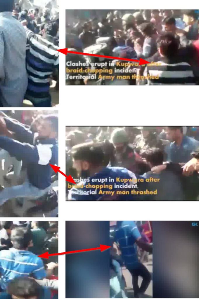 jammu-cop-beaten