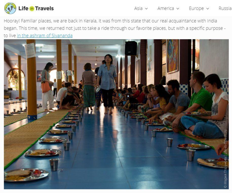 https://i0.wp.com/www.altnews.in/english-clone-2026/hindi/wp-content/uploads/sites/10/sites/2/2020/08/Results-of-2012-an-overview-of-our-travels-for-the-whole-year.jpg?resize=916%2C759&ssl=1