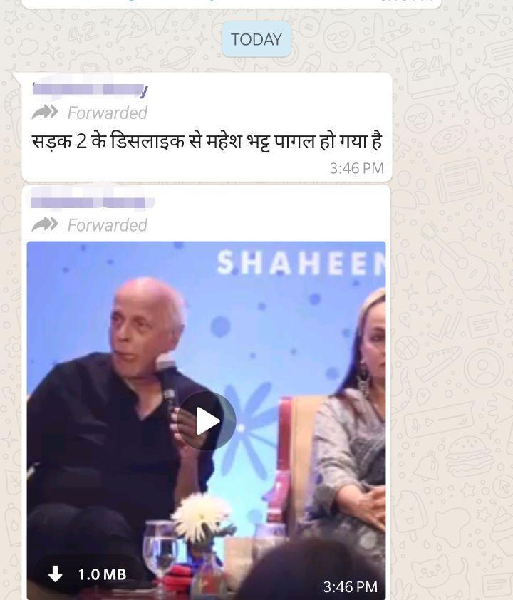 https://i1.wp.com/www.altnews.in/english-clone-2026/hindi/wp-content/uploads/sites/10/sites/2/2020/08/Screenshot_20200818-154725.jpg?resize=720%2C842&ssl=1