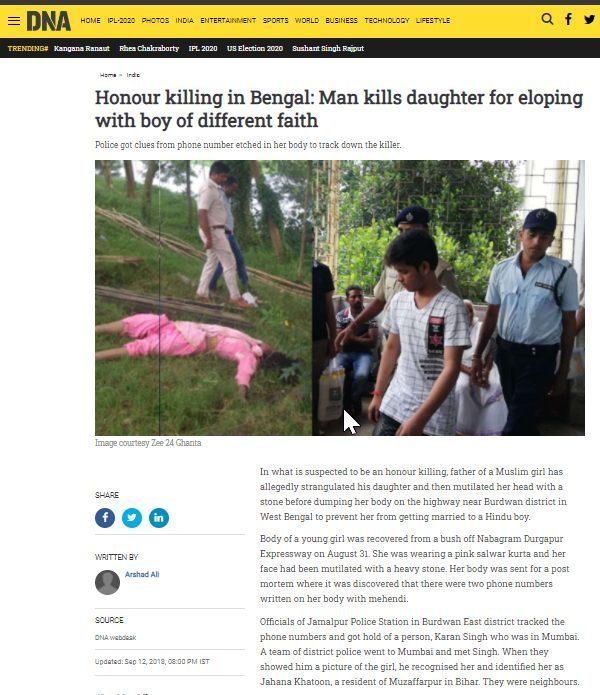 https://i0.wp.com/www.altnews.in/english-clone-2026/hindi/wp-content/uploads/sites/10/sites/2/2020/09/2020-09-12-14_19_30-Honour-killing-in-Bengal_-Man-kills-daughter-for-eloping-with-boy-of-different-f.jpg?resize=600%2C695&ssl=1