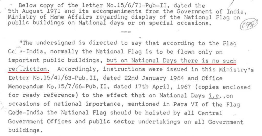 1971 letter flag can be hoisted by anyone on special ocassions