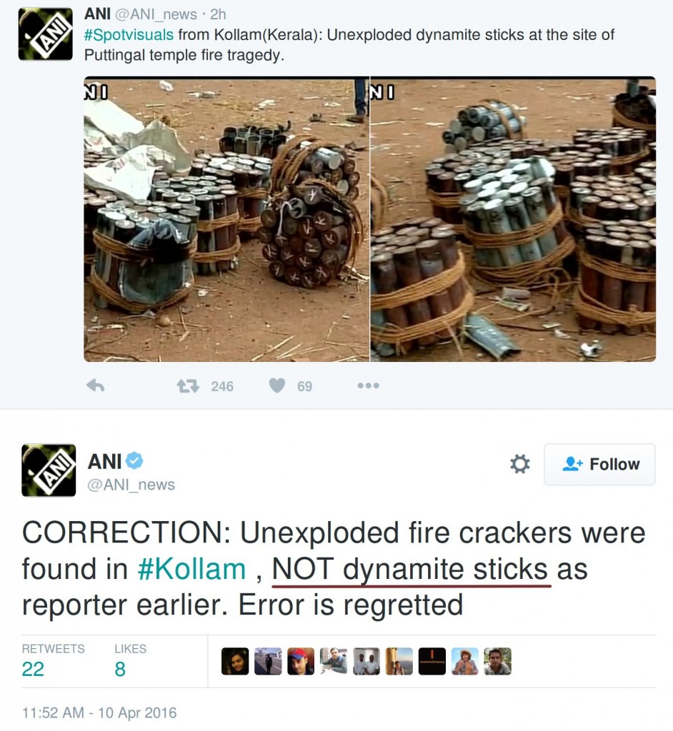 ani news dynamite sticks kerala