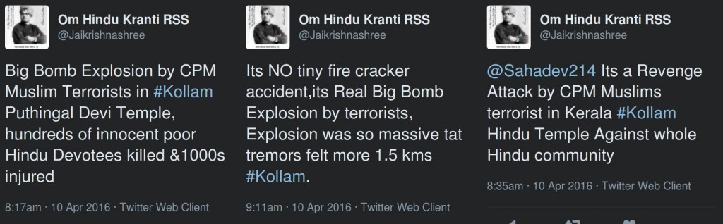 kerala-fire-rumours