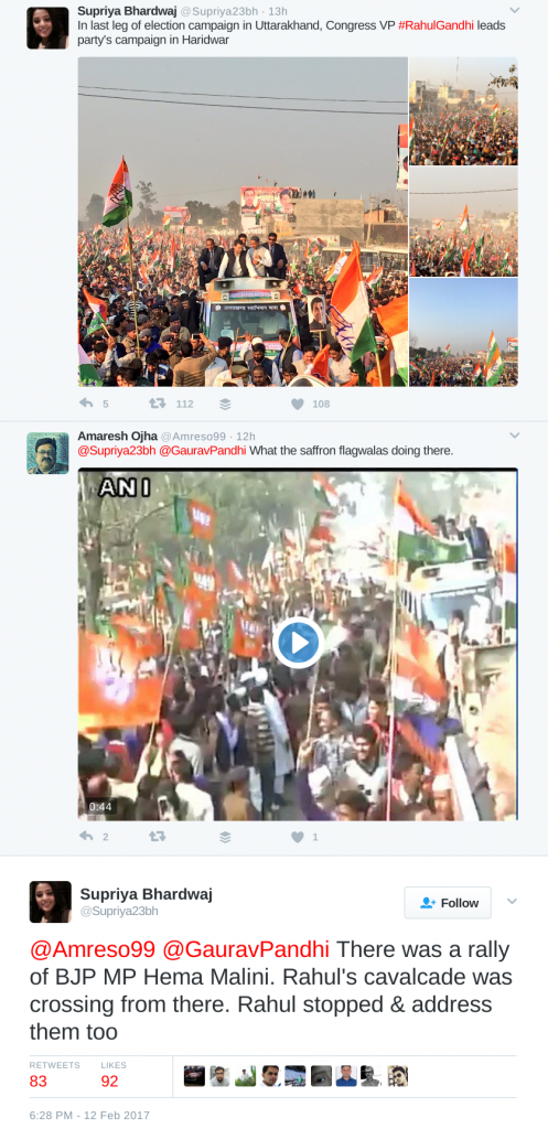 Supriya Bhardwaj stated that the cavalcade was passing by Hema Malini's rally