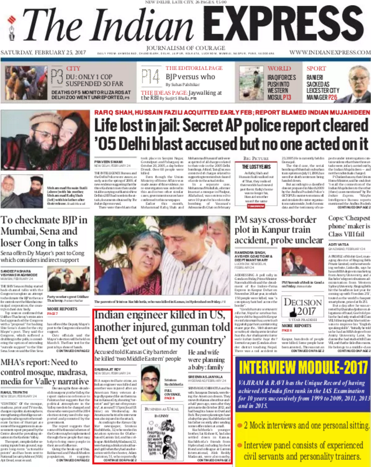 Indian Express's coverage of Srinivas's murder.