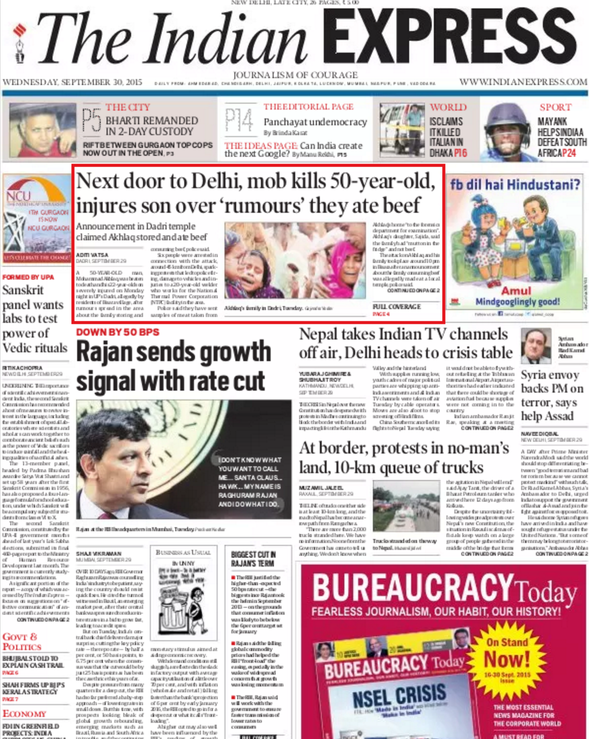 Indian Express's coverage of mob lynching of Mohammad Akhlaq