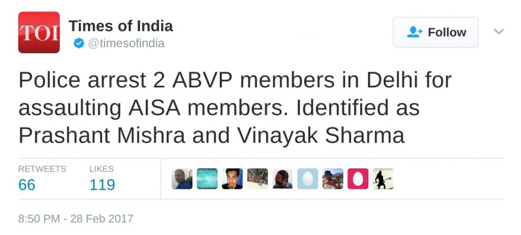 prashant mishra vinayak sharma arrested for assault on aisa students
