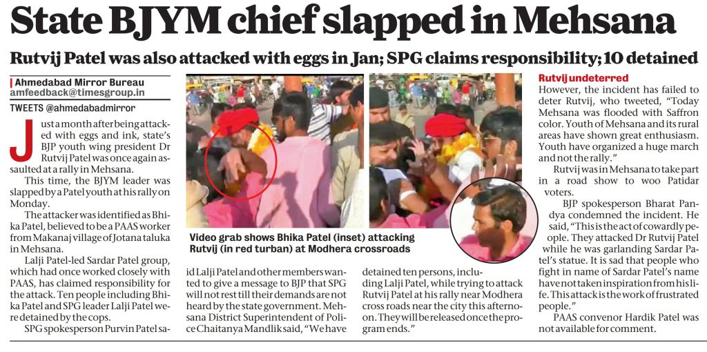 BJYM chief Rutvij Patel slapped