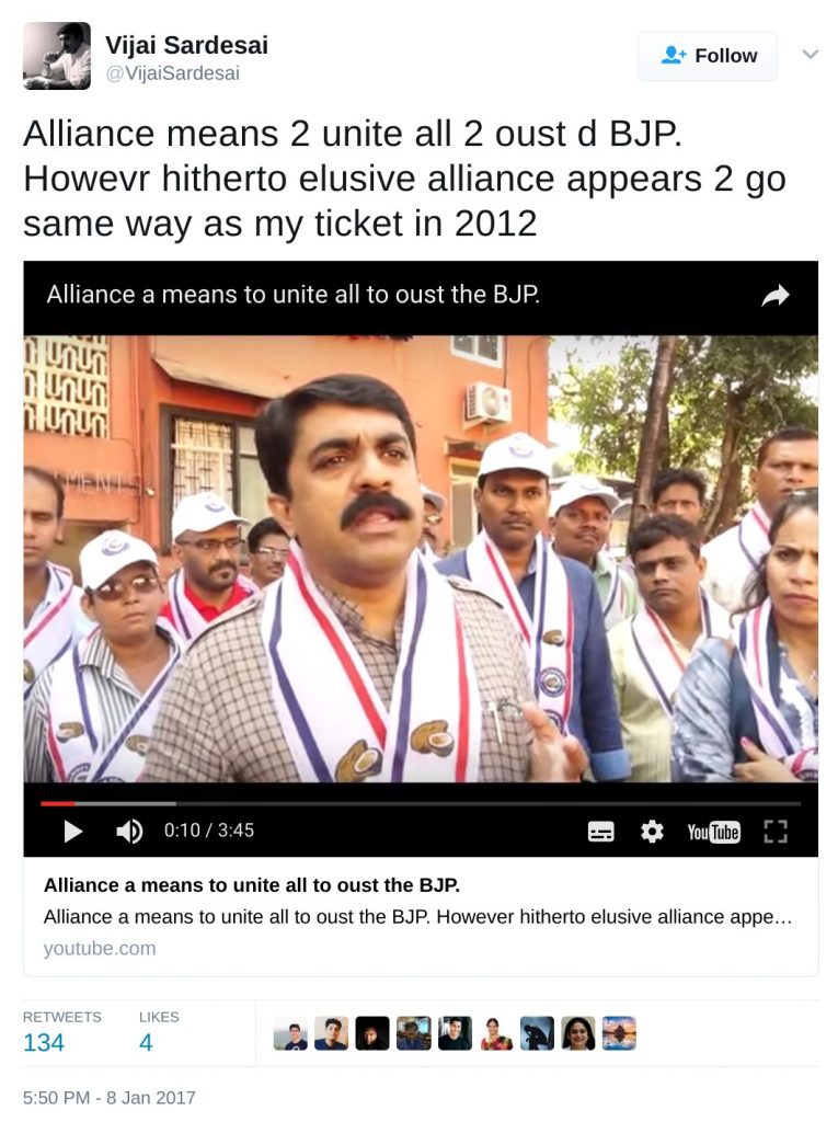 Alliance means 2 unite all 2 oust d BJP. Howevr hitherto elusive alliance appears 2 go same way as my ticket in 2012