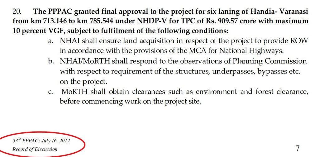 Handia Varanasi approved in 2012