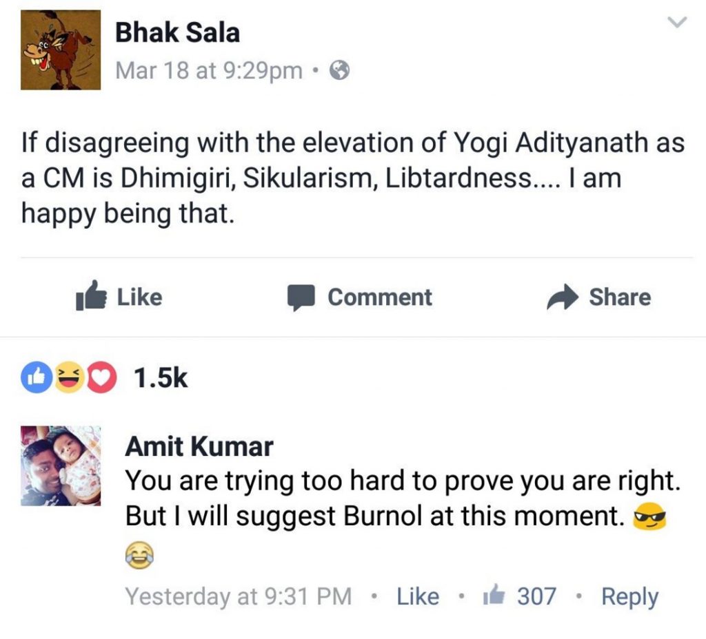 you are trying too hard to suggest you are right but i will suggest burnol at this moment.