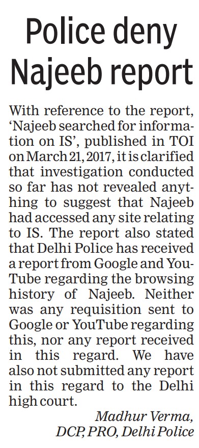 no such report exists