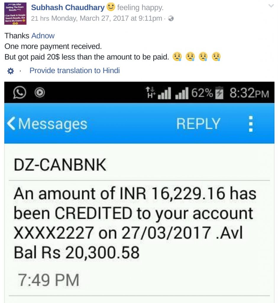 advertisement money received by Subhash Chaudhary
