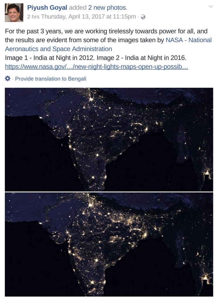 piyush goyal nasa maps