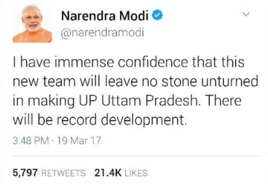 I have immense confidence that this new team will leave no stone unturned in making UP Uttam Pradesh. There will be record development.
