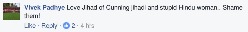 Love Jihad of cunning Jihadi and stupid Hindu woman shame them