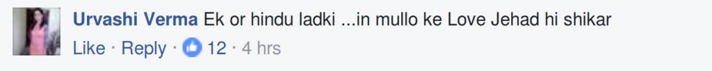 Ek or Hindu Ladki .. in mullo ke love Jehad ki shikar