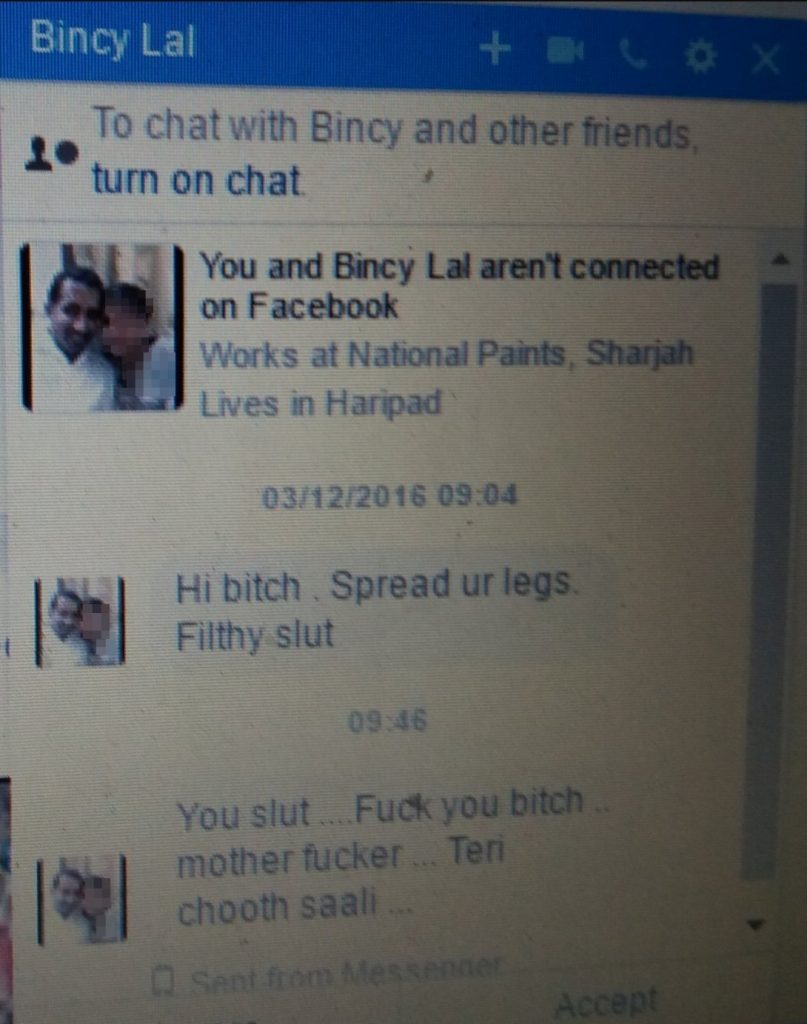 bincy-lal-abusing-rana-ayyub