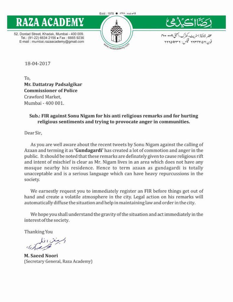 fir-against-sonu-nigam-raza-academy