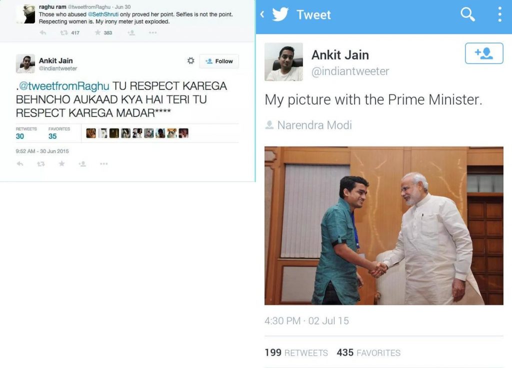 indiantweeter-ankit-jain-abuse-modi-raghu-ram