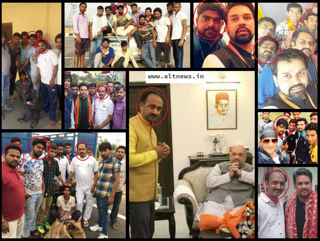 The Gau Rakshak Clan
