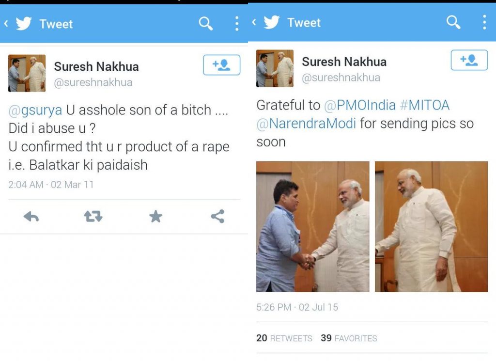 suresh-nakhua-met-pm-modi-abuse-gsurya