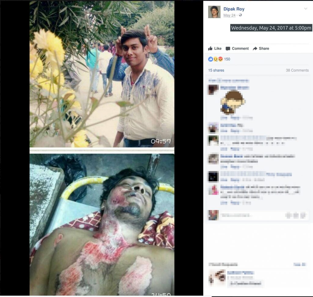 Accident Victim's picture posted by Dipak Roy