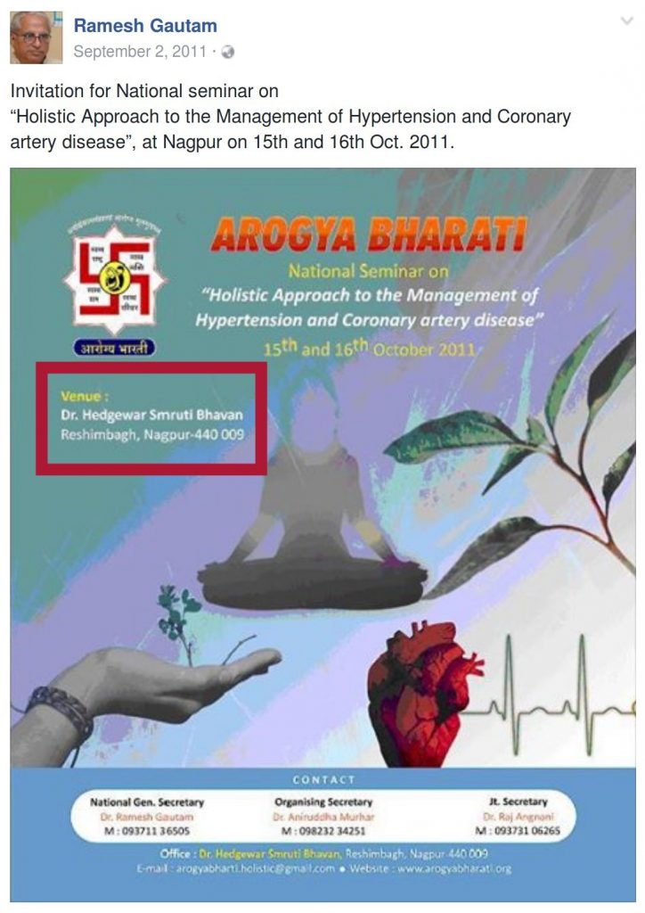 Arogya Bharati at Hedgewar Smruti Bhawan