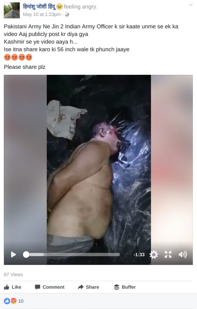 Himanshu Joshi Hindu is the first to circulate with that message