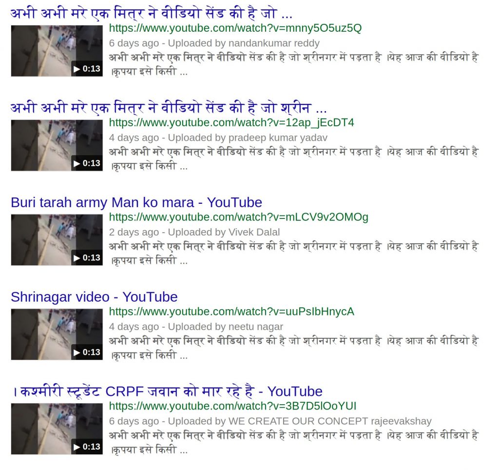 Fake video about Kashmiri students beating up CRPF jawan on youtube